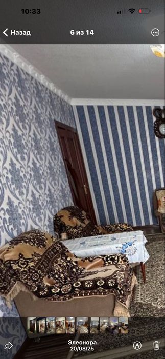 Диван и 4 кресла продам