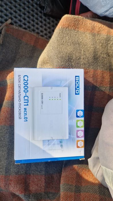 Жёсткие диски на сервак