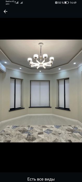 Жалюзи Ролл штор, Плиссе, День и ночь