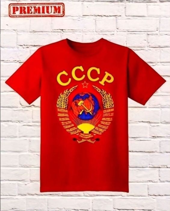 футболка и шорты рисунком гербом СССР РЕТРО стиль 8Ох