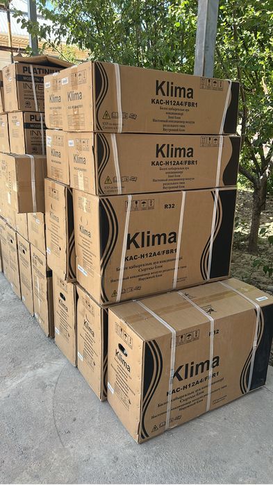 Кондиционеры продажа оптом