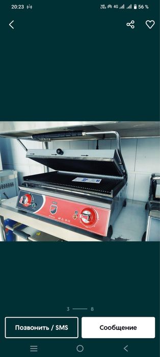 Продам соковый аппарат все почти новое