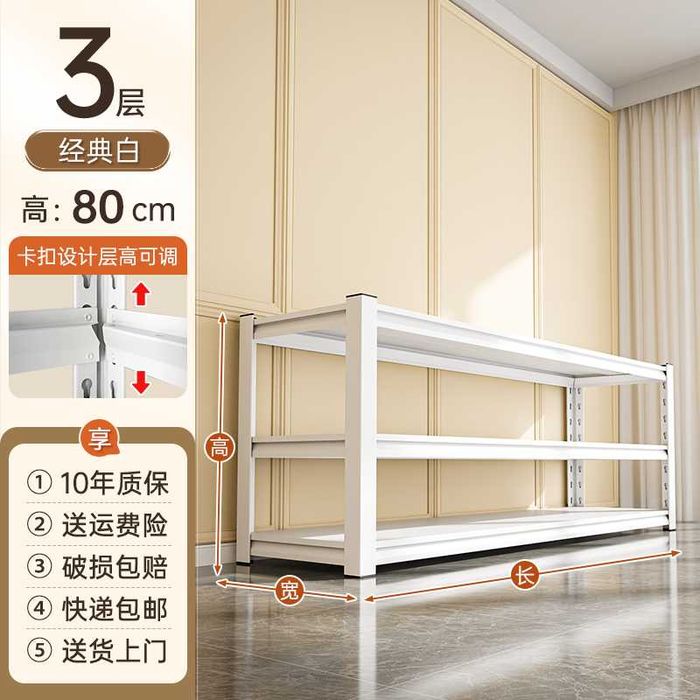 органайзер для дома / uy uchun stellaj / полки для подвала