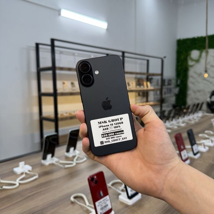 iPhone 16 128GB Айфон 16 128ГБ Гарантия 3 Месяца
