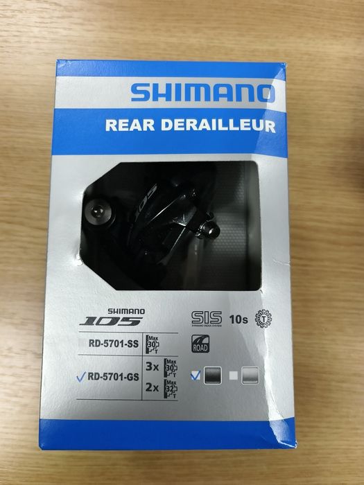 НОВ заден дерайльор Shimano 105 RD-5701 10-speed Rear Derailleur