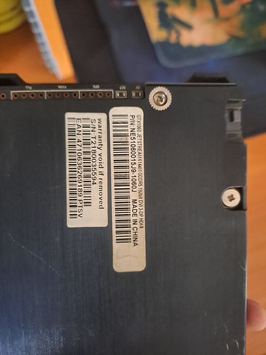 Комплектующие на пк