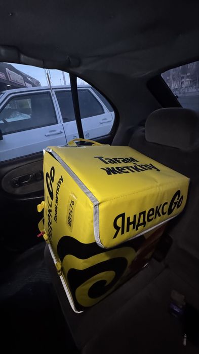 Термосумка яндекс