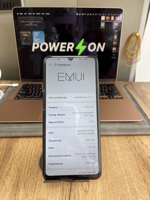 Huawei Nova Y72 256gb Хуавей