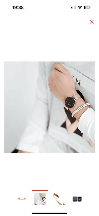 Браслет daniel wellington
