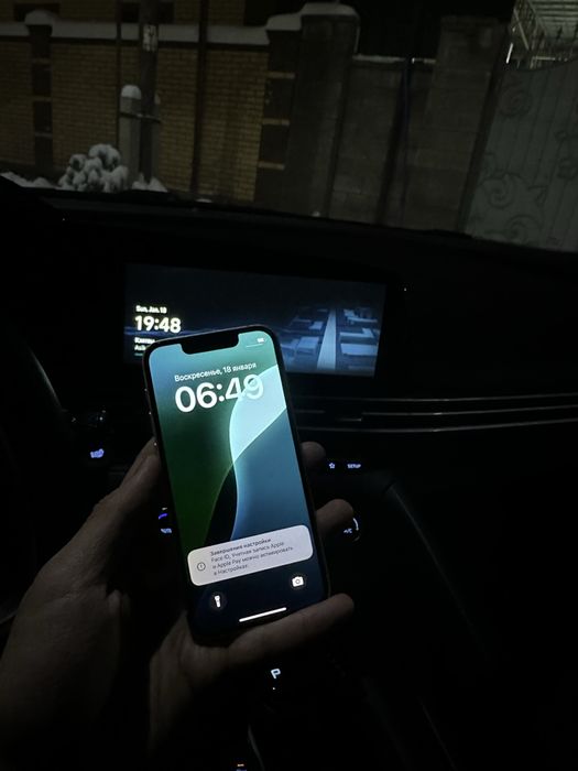 Продам iPhone 13 Mini в отличном состояние