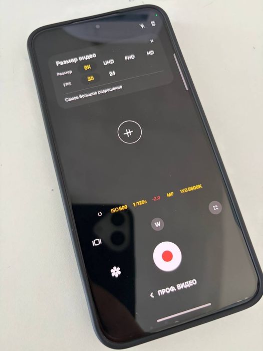 Samsung s25fe Обмен