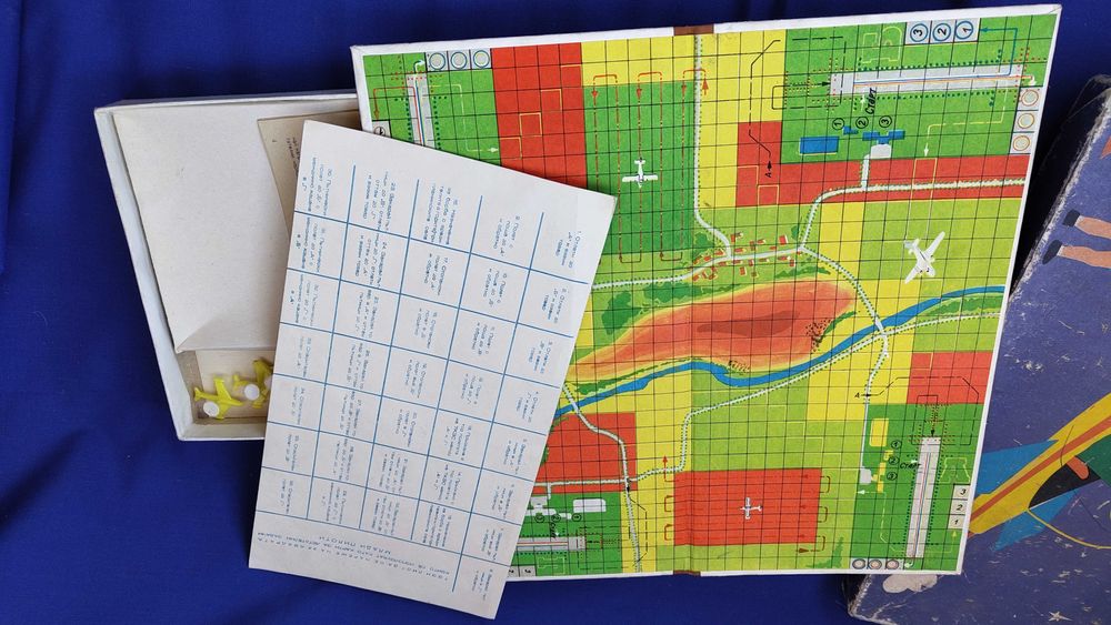 Ретро настолна игра „Млади пилоти” на ТПК Хемус от 09.06.1975 г