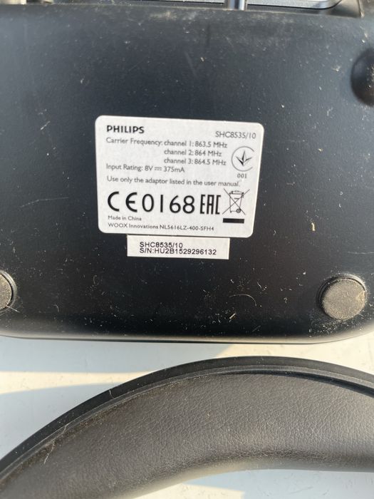Продавам слушалки PHLIPS SHC8535/10