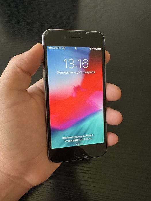 IPhone 6 ideal !!