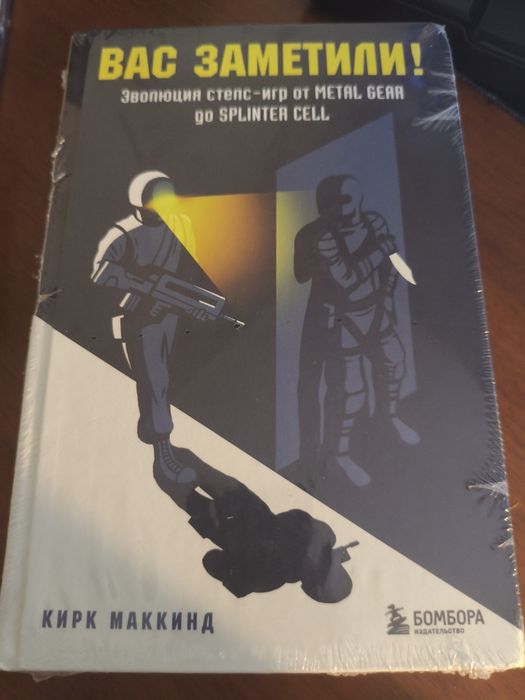 Продам книги новые