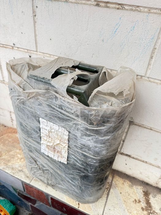 Генератор бензиновый Ruiwudi