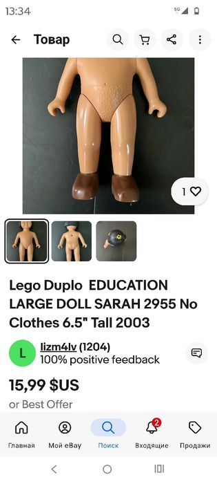 Мини куклы для коллекции