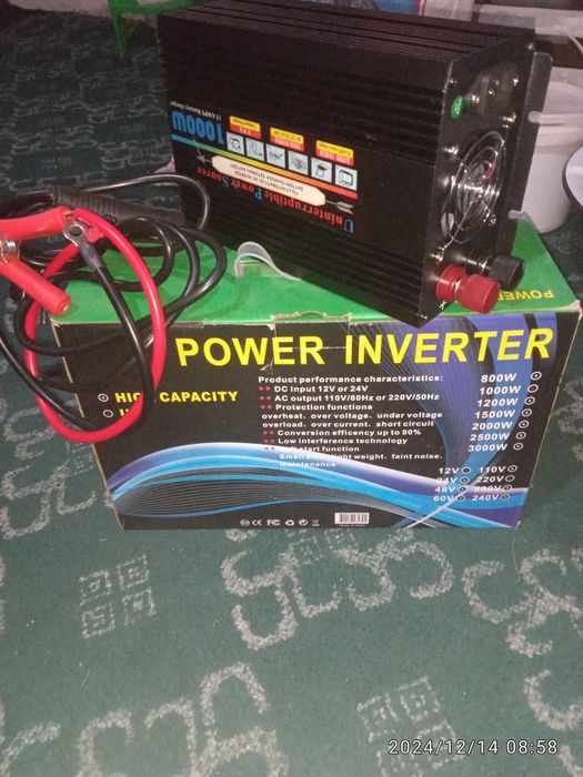 1000w yupes sotiladi