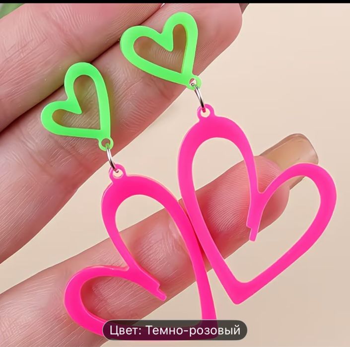 Для вечеринки 90-х образ