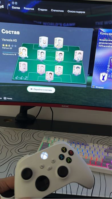 Продаю игравой комп