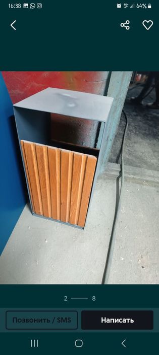 Мусорные урны с дизайном