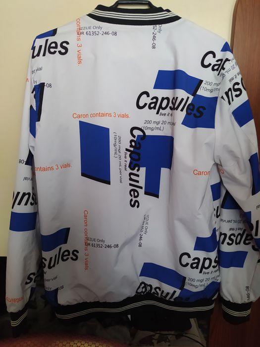 бомбер на мальчика  .