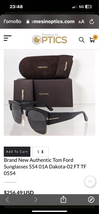 Очила Tom Ford TF554 01A като нови НОВА ЦЕНА 200лв