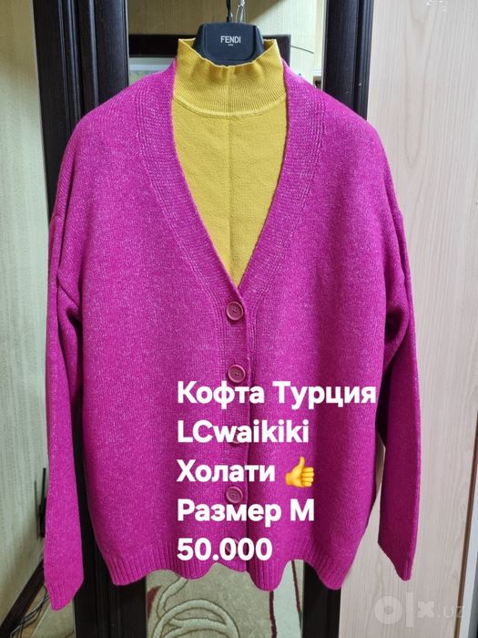 Женские одежды двойки