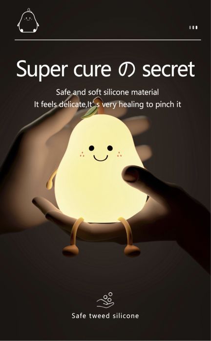 Светильник с силеконовой основой.