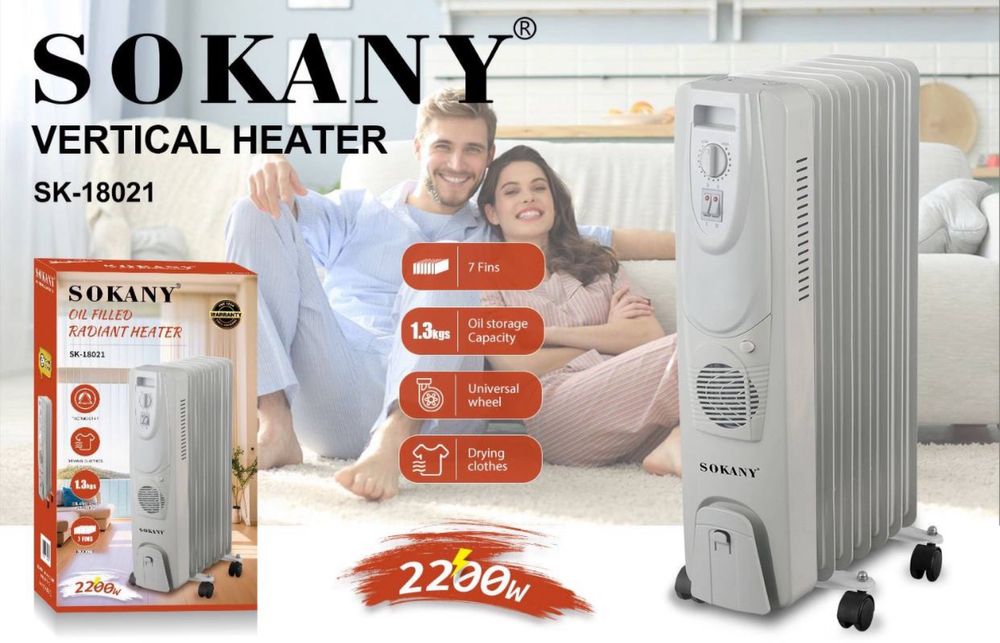 Обогреватель маслянный мощный