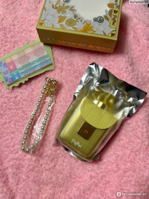 По разным городам, много видов