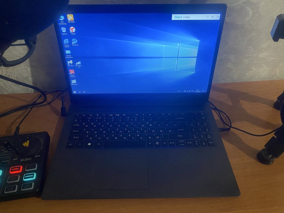 Звуковая карта Маона