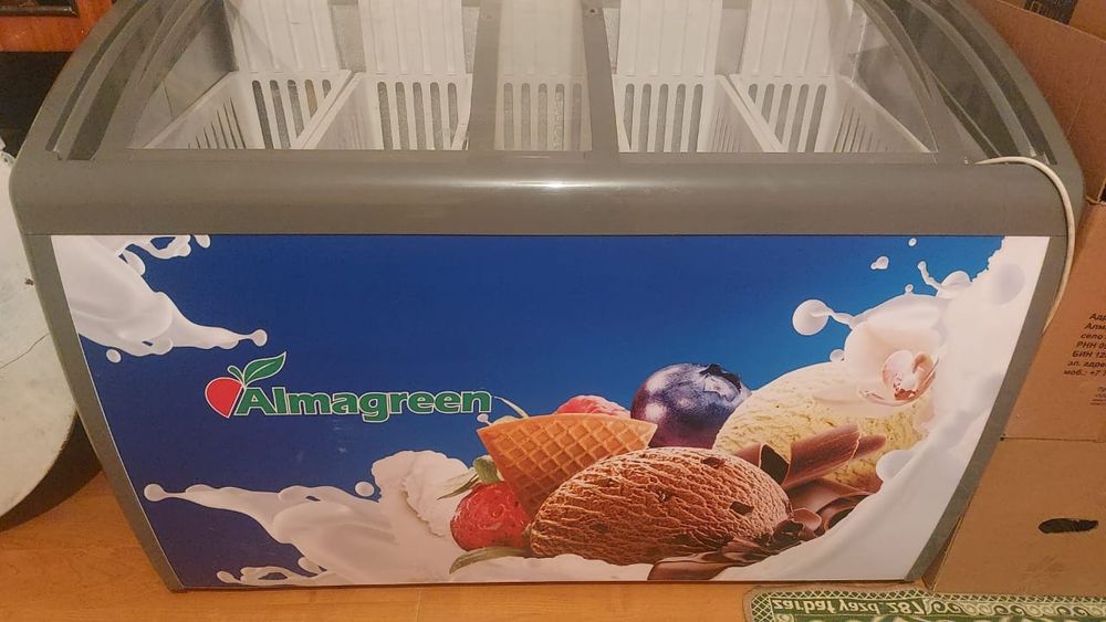 Морозилник сатылады