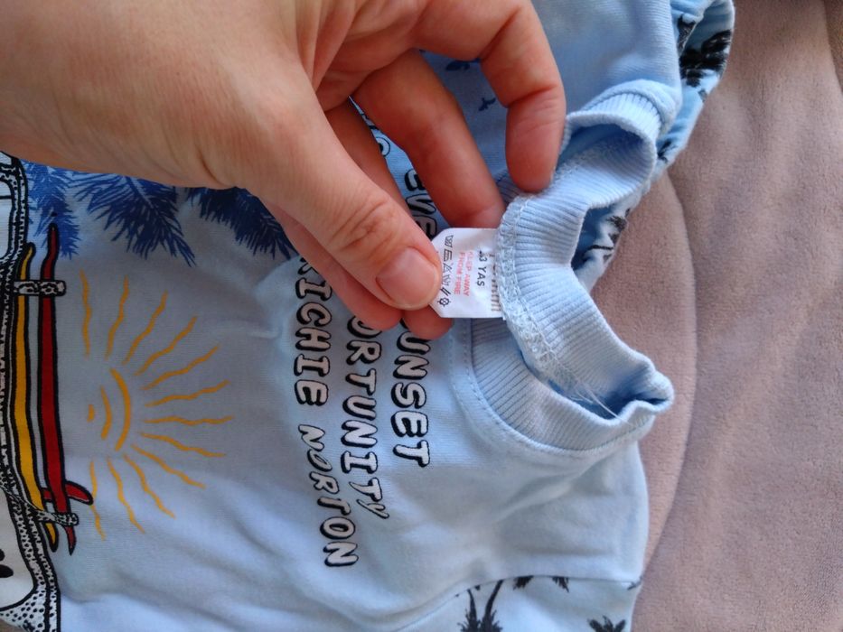 Детски дрехи, лот 92 размер