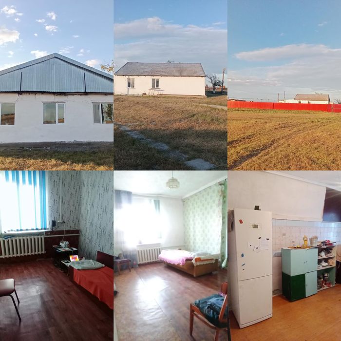 Уй сатылады Жалпактал ауылы
