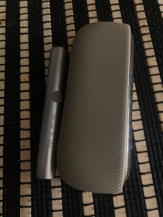 Aparat iqos illuma