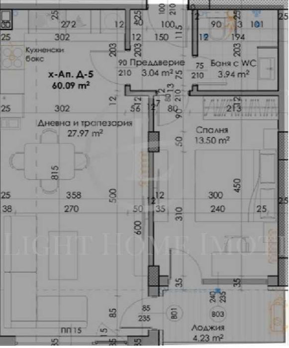 Продава се Двустаен апартамент в Пловдив, Кючук Париж - 73 кв.м за 1124 €/кв.м - Снимка #3