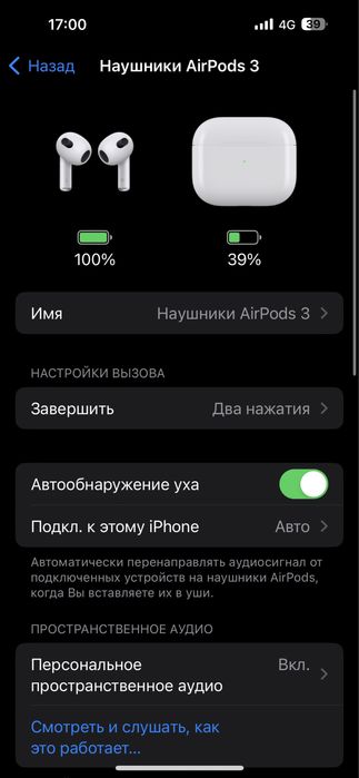 AirPods gen-3 оригинал