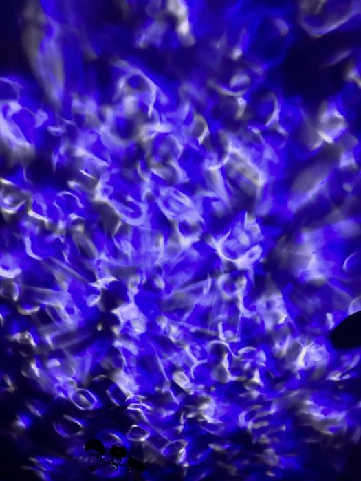 Многофункциональный прожектор