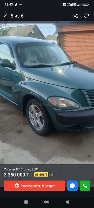 Chrysler PT cruiser