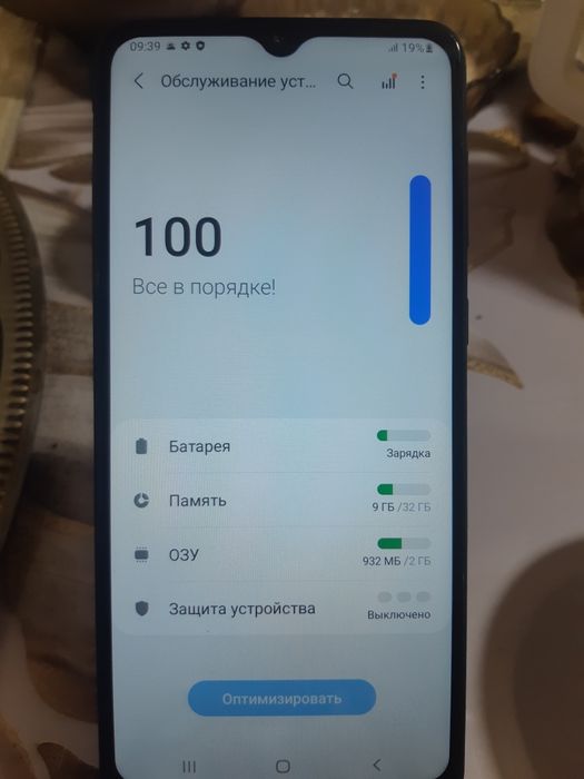 Samsung  A02 продам