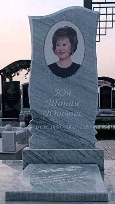 Корейские Памятники.Гарантируем Качество с низкой ценой-цех Светлана!