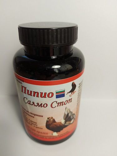 Пипио Салмо Стоп 100гр прах за гълъби