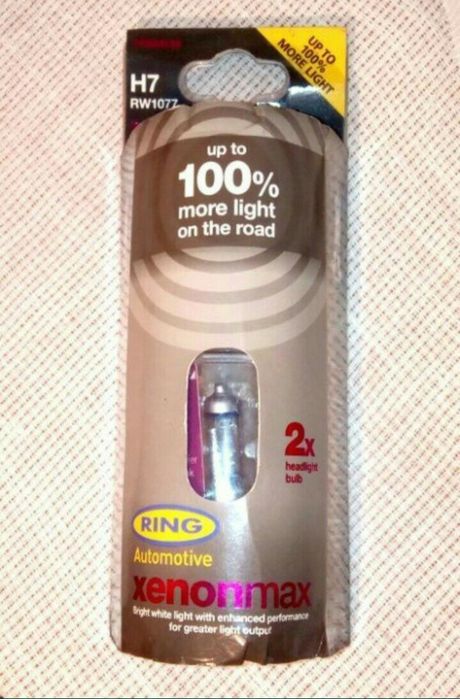 Becuri XENON MAX 12V_55W_H7