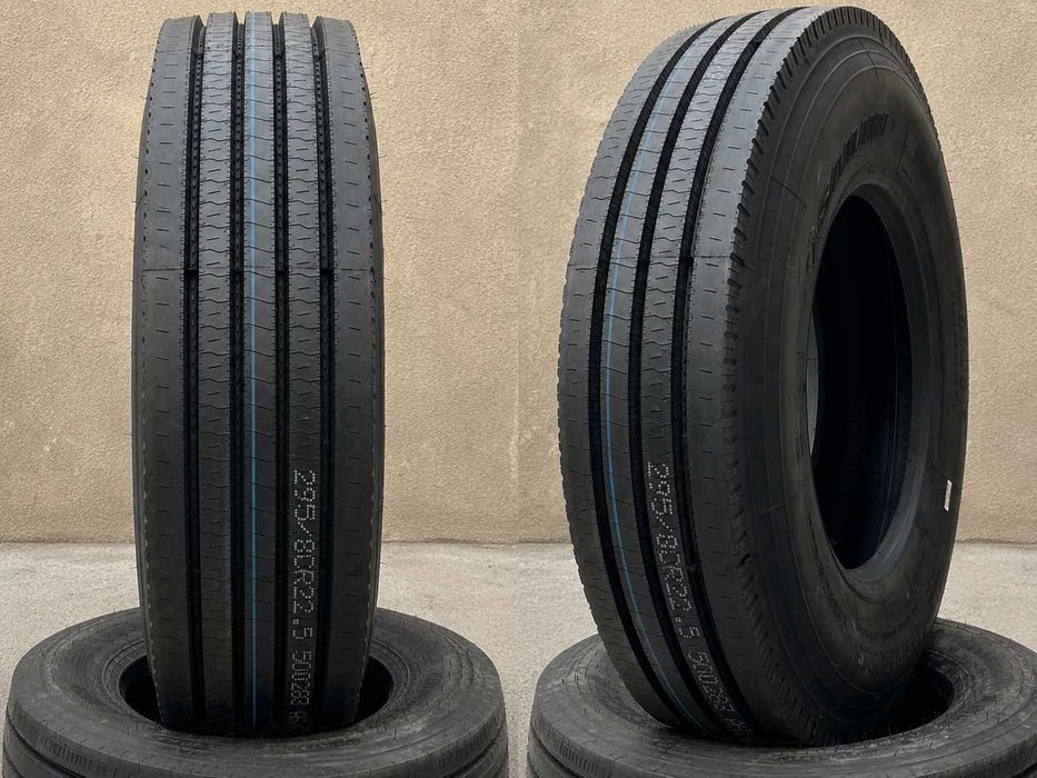 Keng assortimentda shina va diskalar 235/75R17.5 va boshqa razmerlar