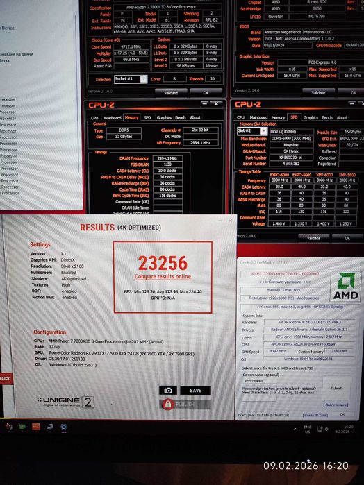 Геймърски Ryzen 7 7800X3D,RX 7900 XTX 24GB,RAM 32GB DDR5 6000,SSD 1TB