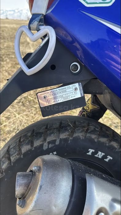 Мопед Yamaha bws100
