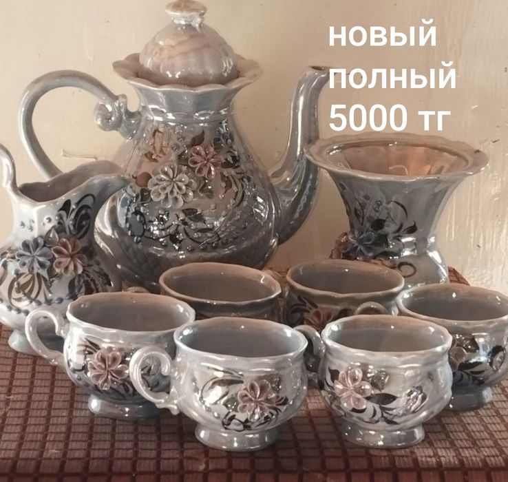 Рыбочистка советского качества