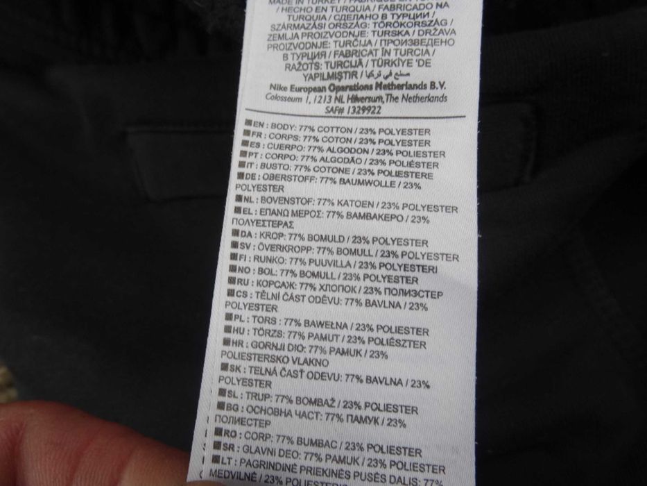 nike  S  памучен