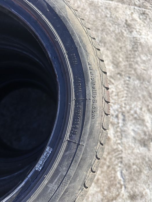 Шины лето r16 195/55